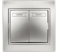 Переключатель Intro Plano 110703 двухклавишный, 10А250В, IP20, СУ, алюминий Б0053806