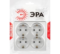 Розетка четырехместная ЭРА Эксперт 11221103 с заземлением 4x2PE Schuko со шторками, IP20, 16A250В, Б0063022