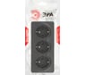 РозеткаЭРАЭксперт11220805тройнаясзаземлением3x2PESchuko,IP20,16A250В,открытойустановки,антрацитБ0063007