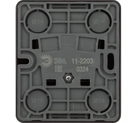 Розетка ЭРА Эксперт 11220305 2PE Schuko IP20 16A250В открытой установки антрацит Б0063008