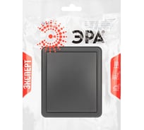 Выключатель ЭРА Эксперт 11120105 10АХ250В IP20 открытой установки антрацит Б0062989