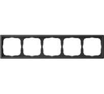 Рамка 5-постовая универсальная Systeme Electric ArtGallery Базальт GAL001405