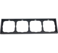 Рамка 4-постовая универсальная Systeme Electric ArtGallery Базальт GAL001404