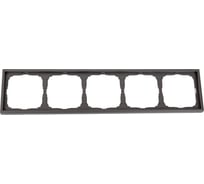 Рамка 5-постовая универсальная Systeme Electric ArtGallery Мокко GAL000605