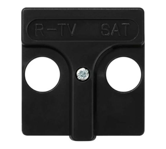 Накладка на телевизионную розетку Simon R-TVSAT, широкий модуль, S27, графит 27097-38