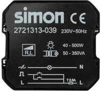 Регулирующий модуль Simon лампы накалгалоген, S27 2721313-039