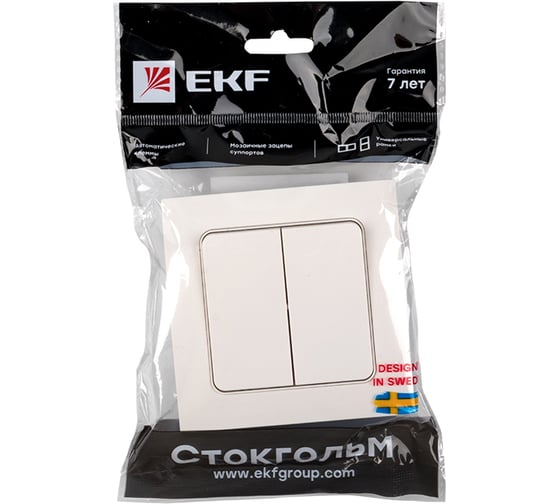 2-клавишный выключатель EKF PROxima Стокгольм, 10А, белый EXV10-023-10