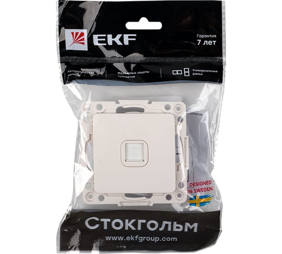 Механизм 1-местной розетки EKF PROxima Стокгольм, RJ-45, белый EYK01-035-10