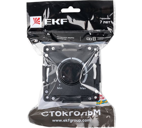 Механизм светорегулятора EKF PROxima Стокгольм, 600W, 220В, черный EZD06-101-10