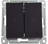 Выключатель жалюзи 2-клавишный Systeme Electric AtlasDesign Карбон, 10А, механизм ATN001019