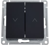 Выключатель жалюзи 2-клавишный Systeme Electric AtlasDesign Карбон, 10А, механизм ATN001019