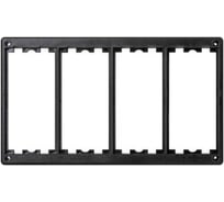 Рамка Simon для настенных блоков Сима Классик на 4 S-модуля, графит SM402-14