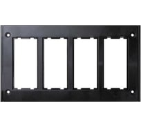Рамка Simon на 4 S-модуля к монт.коробке SBM250, Сима Про, графит SBM402-14
