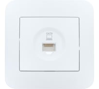 Розетка компьютерная Lezard ASTI белая Cat 5e 7081-0202-140