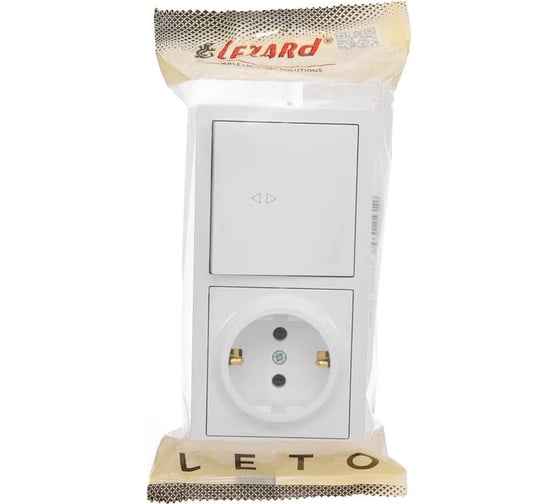 Выключатель проходной и розетка Lezard LETO с заземлением, белый горизонталь 752-0200-170BVP