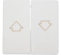 Клавиши для выключателя управления жалюзи Simon S82, S82N, S82 Detail, 2 штуки, белый 82028-30