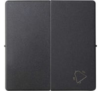 Клавиши для двухклавишного проходного кнопочного выключателя Simon с пиктограммой звонок, графит, 2 штуки 82027-38