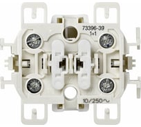 Двухклавишный кнопочный выключатель для управления жалюзи Simon 10А 250В, S73, S73 Loft 73396-39