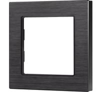 Рамка Arlight алюминиевая FRM-PRESTO-ALS-1-BK 1шт 043850