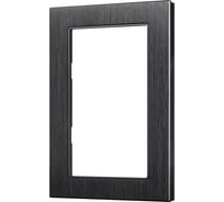 Рамка Arlight алюминиевая FRM-PRESTO-ALS-D-BK 1шт 043852