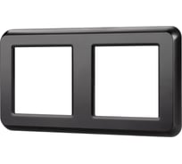 Рамка Arlight пластиковая FRM-VERSA-PL-2-BK 1шт 043778