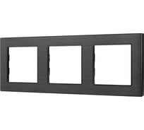Рамка Arlight алюминиевая FRM-PRESTO-ALS-3-BK 1шт 043857