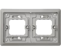 Основание под 2-местную рамку Simon, IP55, скрытый монтаж, 171х104мм, S44 Aqua, серый 4400620-035