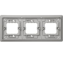Основание под 3-местную рамку Simon, IP55, скрытый монтаж, 246х104мм, S44 Aqua, серый 4400630-035