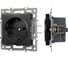 Механизм электрической розетки Arlight SCT-MEU1-PL-BK 1шт 043731 3