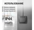1-клавишный выключатель TDM ELECTRIC открытой установки IP44 10А серый "Селигер" SQ1818-0101 3