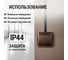 1-клавишный выключатель TDM ELECTRIC открытой установки IP44 10А шоколад "Селигер" SQ1818-0201 6