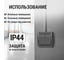 2-клавишный выключатель TDM ELECTRIC открытой установки IP44 10А серый "Селигер" SQ1818-0102 3