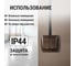 Выключатель с подсветкой двухклавишный накладной IP44 TDM ELECTRIC 10А шоколад, серия "Селигер" SQ1818-0204 3