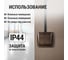 Выключатель на 2 направления двухклавишный накладной IP44 TDM ELECTRIC 10А шоколад, серия "Селигер" SQ1818-0212 3
