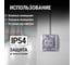 Розетка TDM ELECTRIC 2П+3 открытой установки IP54 16А с прозрачной крышкой белая "Селигер" SQ1818-0007 3