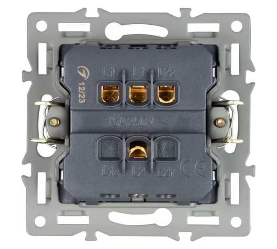 Механизм выключателя двухклавишный непроходной Arlight SWT-MK02-PL-WH 1шт 043724