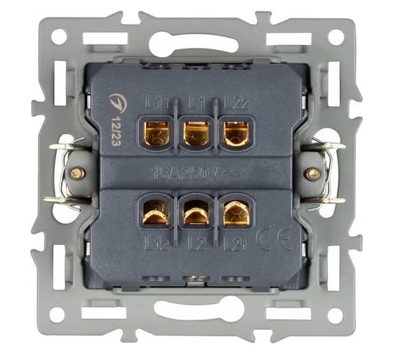 Механизм выключателя двухклавишный проходной Arlight SWT-MKP2-PL-BK 1шт 043728