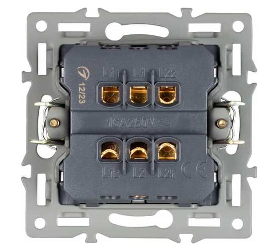 Механизм выключателя двухклавишный проходной Arlight SWT-MKP2-PL-WH 1шт 043727