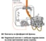 Розетка с крышкой накладная с заземлением TDM ELECTRIC серая 2П IP54 16А серия "Селигер" SQ1818-0113 5