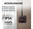 Розетка TDM ELECTRIC 2П+3 открытой установки IP54 16А с прозрачной крышкой шоколад "Селигер" SQ1818-0207 3