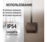 Розетка TDM ELECTRIC 2П+3 открытой установки IP54 16А с крышкой шоколад "Селигер" SQ1818-0213 3