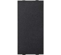 Заглушка Simon, S-модуль, SC, графит S17-14