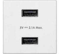 Зарядное устройство Simon, 2хUSB, К45, 5 В, 2,1 А, белый K126E-9