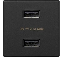 Зарядное устройство Simon, 2хUSB, К45, 5 В, 2,1 А, графит K126E-14
