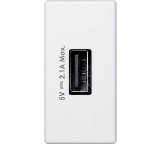 Зарядное устройство Simon, USB, К45, узкий модуль, 5 В, 2,1 А, белый K126D-9