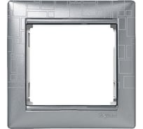 Рамка Legrand Valena 1 пост, алюминий модерн 770341