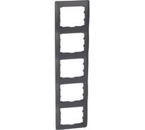 Рамка Legrand Galea Life 5 постов вертикальный монтаж Dark Bronze 771209