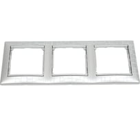 Рамка Legrand 3 поста Valena алюминий модерн 694358