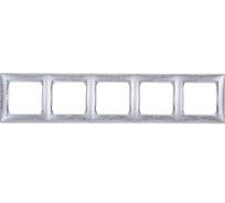 Рамка Legrand 5 постов Valena алюминий модерн 770345
