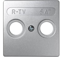 Накладка на телевизионную розетку Simon R-TV-SAT, S73 Loft, алюминий 73097-63